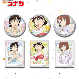 ����̽����Ů�����ļ��նY��ϵ�а����������࿨����Ԫ�Y����