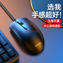 늸��Α�����о�USB�o���o�����k��̨ʽ�Pӛ����X�̄�lol��Ů