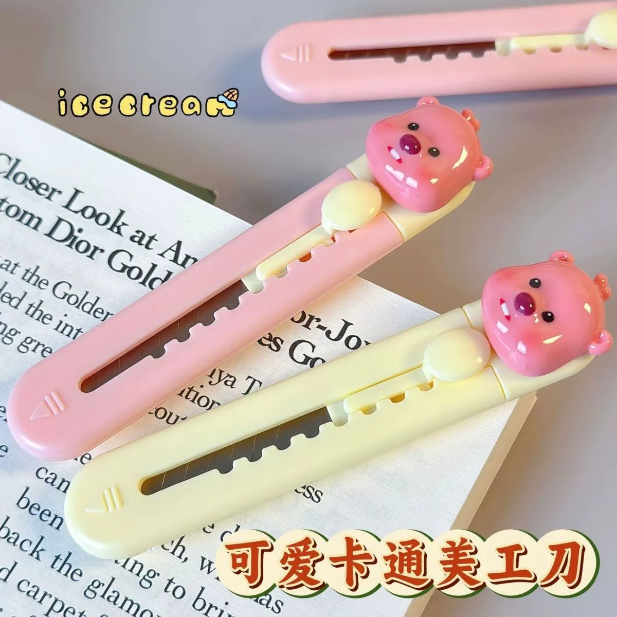 Универсальный нож Loopy Beaver, милый мультяшный портативный студенческий экспресс-ручник ручной работы, маленький размер