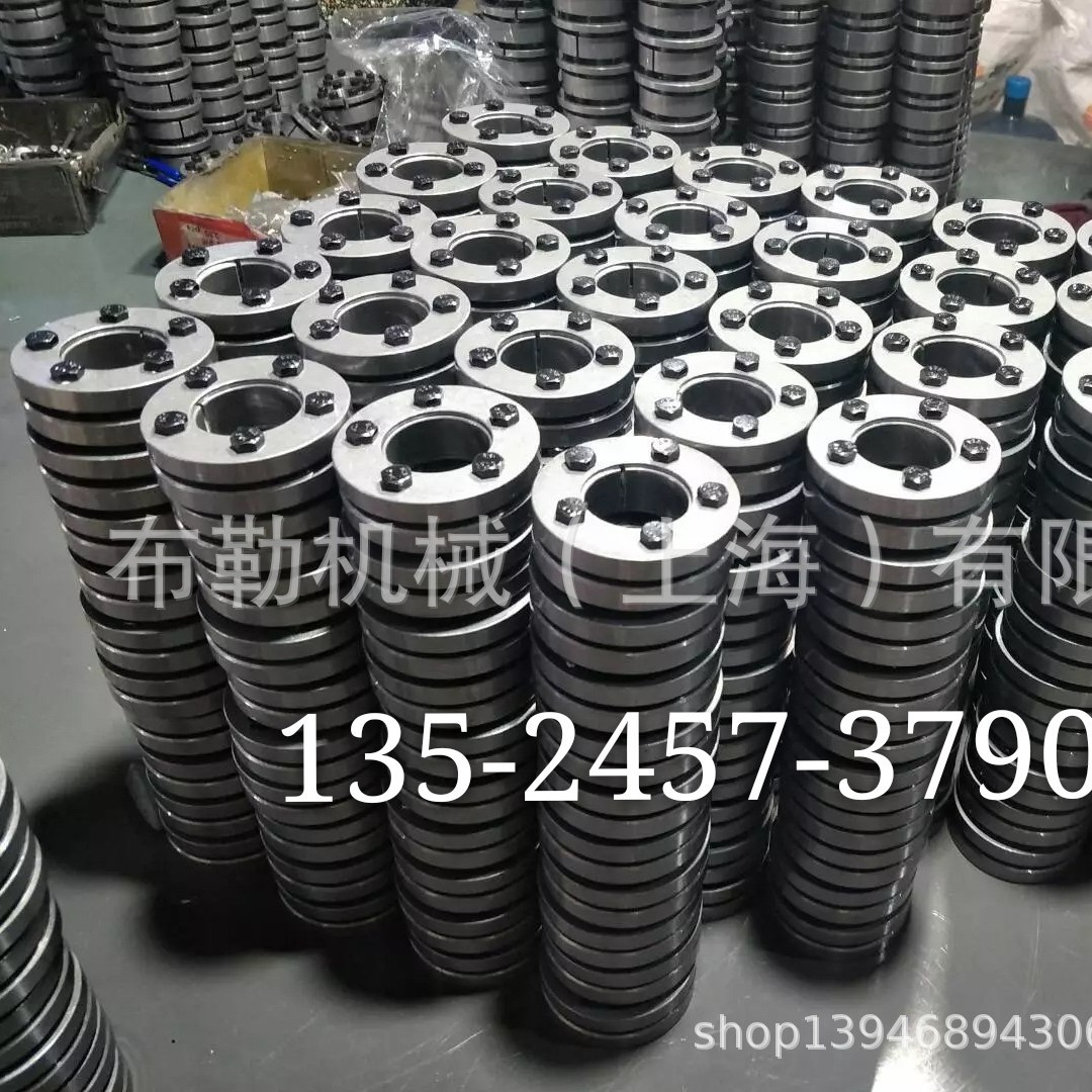 布勒胀紧套BLK500-130X190/BLK500-150X210/BLK500-140X200涨套MA