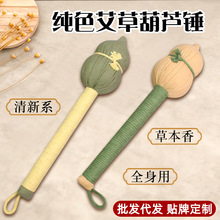 ���J�����N��Ħ�����öYƷ�R�갬���N�B���N���j��ͨ�ô��N�����N