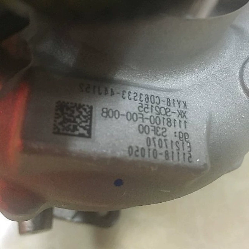 Турбокомпрессор Dongfeng Xiaokang Fengguang 580 1.5T, артикул 1118100-F00-00B, 51118-01050