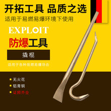 _ط˹X~o𻨷JC߹I๦˸