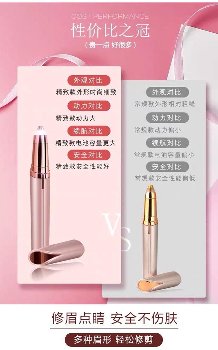 详情-01.jpg