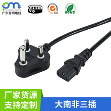 SaϷƷβ^Դ 3о0.75÷β8βL