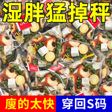 ����޲�����~ɽ�õ���Ƥ���p��֬�Q���~޲���͌�ȥ���B�����