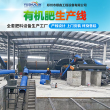 1-20���ЙC�����a�� �uţ��S��������ȫ���O�� �Bֳ���o����̎��