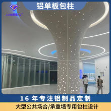 �X�ΰ�����A�η��Λ_������ƽ�涨���X�����ڳ����
