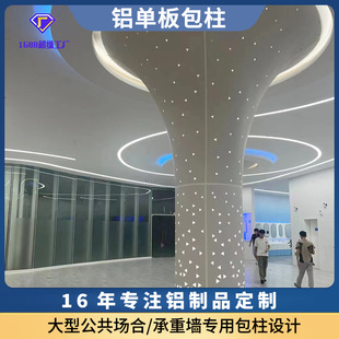 �X�ΰ�����A�η��Λ_������ƽ�涨���X�����ڳ����