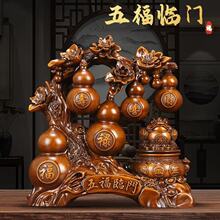 �帣�R�T���J�����ؔ�[�� ������լ�͏d�ƙ��b�Ʒ �_�I���w�YƷ