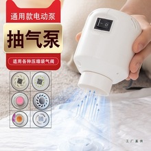 ��Չ��s�������ռ{�����ó��ÙC늱ó���ձ�ͨ��늄ӱÉ��s�C