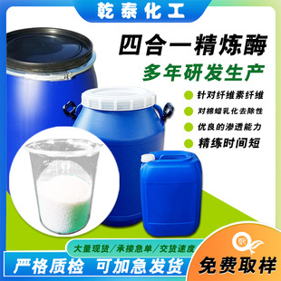 �ĺ�һ����ø���ɶ�N�ЙC�o�C������ø�Ȼ�϶��ɵļ��������h��