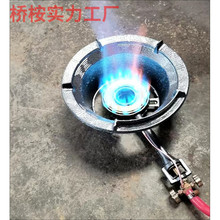 ��������ú��t�ͻ����� � Һ����̨ʽ����ȼ������^���٠t�^