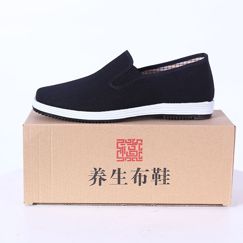 Zapatos DE TRABAJO negros para hombres viejos de Beijing zapatos de tela de trabajo zapatos de trabajo para hombres zapatos casuales resistentes al desgaste zapatos de tela zapatos de conductor antideslizantes resistentes al desgaste
