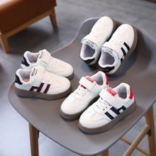 2023秋季新款儿童小白鞋男童鞋子阿甘鞋德训鞋女童板鞋休闲单鞋潮