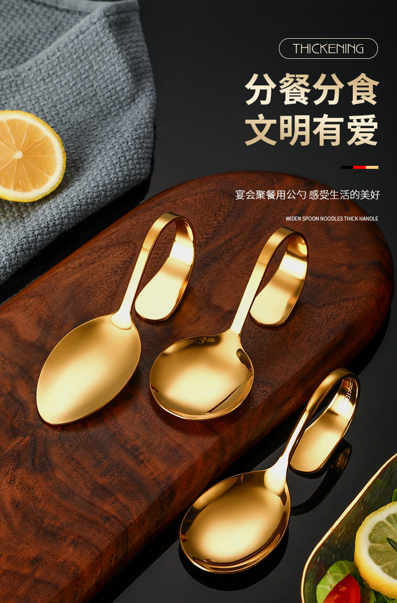 源头厂家不锈钢弯柄勺自助海鲜寿司立式创意弯柄异形彩色分菜勺叉-阿里巴巴