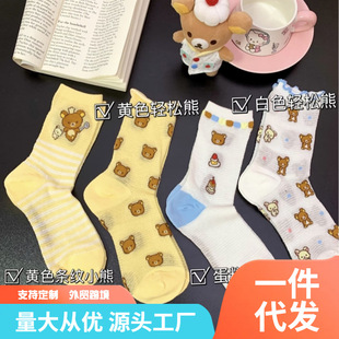 �W���p���ܿ�ͨ�D�������¿�mŮ͸��W���U�������ɐ���Ͳins