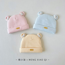 新生婴儿帽子秋冬季0-3月婴幼儿女宝宝初生儿无骨胎帽外出帽