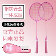 ��ë����2ֻ�b���ˌW��Ӗ���ʹ�������ë����һ�����l��3������]