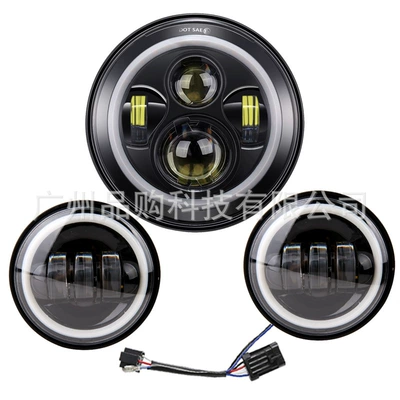 Harley fog lamp combination Motorcycle headlights, headlights - 7-inch-4-bead-ring-45-inch-fog-lamp-wire
