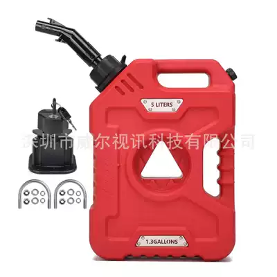 Fuel tank Diesel Gasoline Canister Cross-Border Exclusive - 5l-red-new-catheter-stent-lock