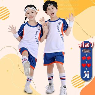 Children's Jersey Basketball Boys and Girls Toddler Short-Sleeved Training Sportswear Competition Team Uniforms Performance Uniforms Physical Fitness Uniforms Customized