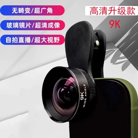 手机支架;车载手机支架;手机指环支架