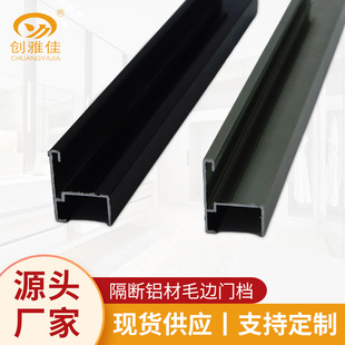 Brushed finish bathroom hardware accessories - 1688 buyer's encyclopedia