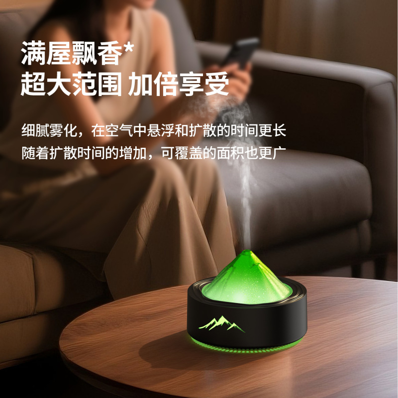 2025新款火山熔岩香薰机小型家用桌面空气大喷雾火焰加湿器扩香机|undefined