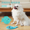 Pet slow food bowl feeder licking pad slow food cat bowl, dog bowl dog bowl dog bowl wholesale pet licking pad