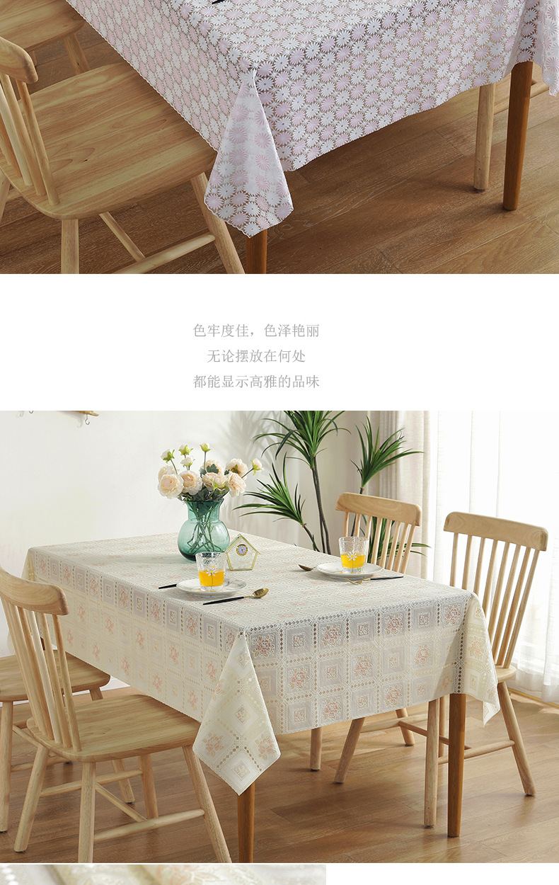 详情8_14.jpg
