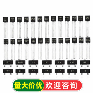 ���O��S8550 SS8050 9013 9014 tl431����78l05���ʾ��w���NƬpnp