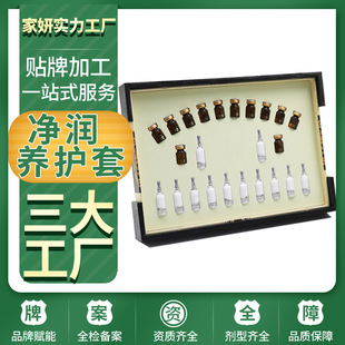 �B�o�����B���׺����loem ���w�ܰ��o����Ħ���i�B�oș�ͼӹ��N��