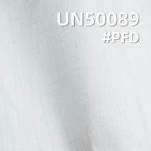 【半漂】大麻染色布190g/m2半漂布梭织素色 汉服 上衣 衬衫面料