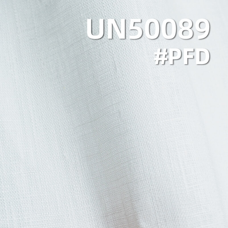 【半漂】大麻染色布190g/m2半漂布梭织素色 汉服 上衣 衬衫面料