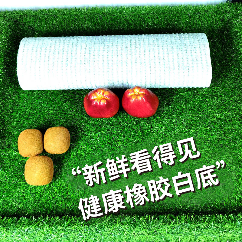 Césped artificial Longmai para fruterías, decoración verde para estantes de supermercados, tapete para verduras y productos frescos que no suelta residuos.