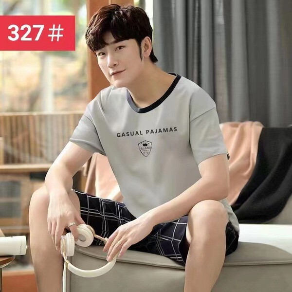 Men's summer pijama