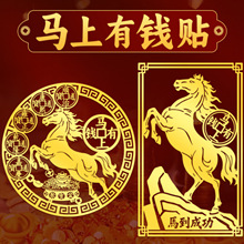 2026�R���R�����X�N���R���ɹ�����T��ؔ�����N�֙C�N����ţ��