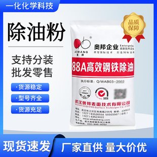�W����F���ͷ۬F؛���۸�Ч���ٱ�����ϴ�� 988��Ч��F������
