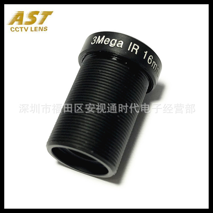 1/2.5 16MM 단일 보드 컴퓨터 작은 렌즈 3MP 보안 감시 렌즈 M12 인터페이스 먼 초점 거리 렌즈