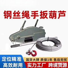 �X�Ͻ����C䓽z�K�ְ���J����o����800KG1.6t���@�քӠ�����