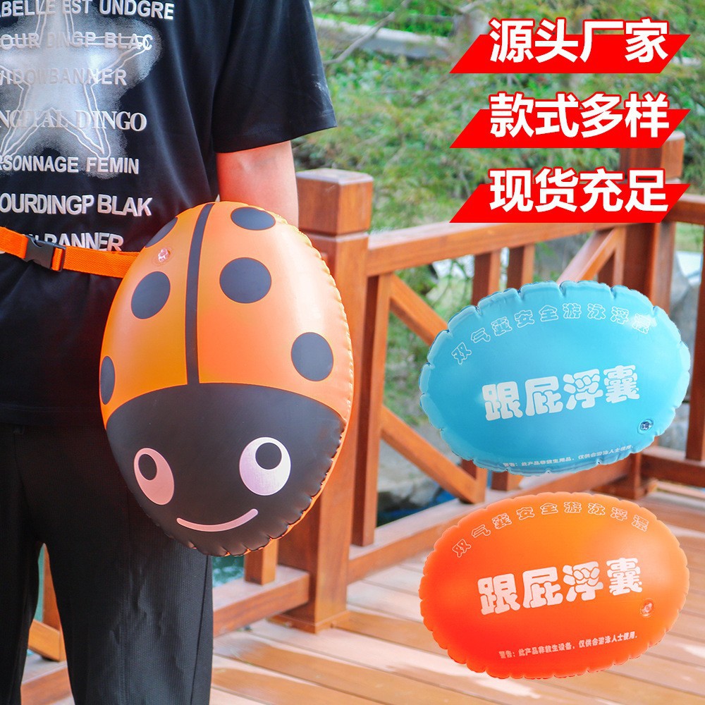 Factory direct stock of PVC inflatable support balls with double airbags, safe swimming floats, and water sports safety lifesaving balls.