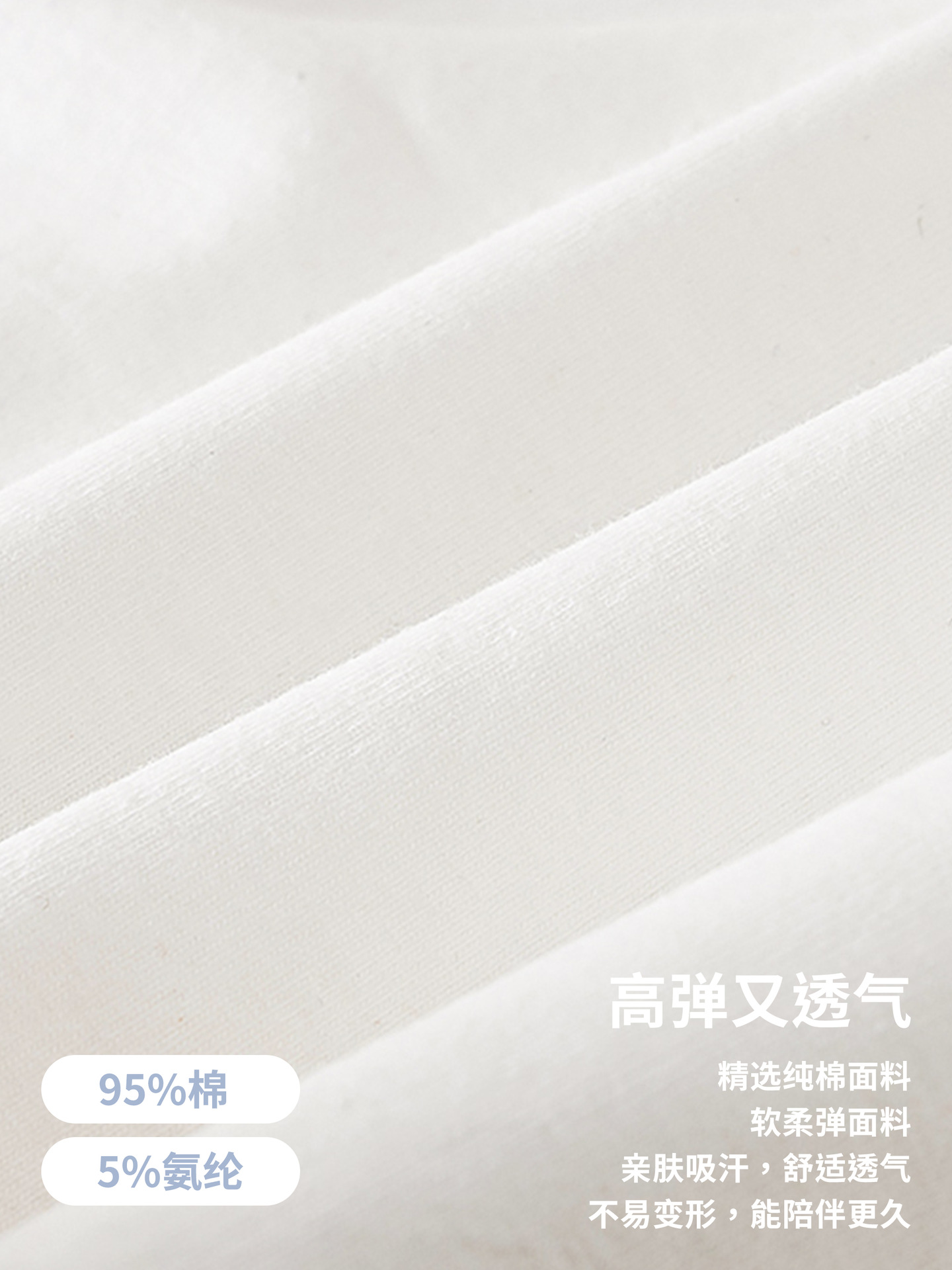 따뜻한 새싹 여름 가을 여아 남아용 흰색 속옷 순면 A급 면 아동 사각팬티 엉덩이에 꼬임 없는 아동 속옷