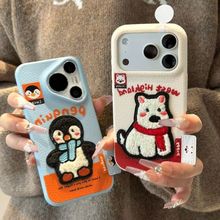 �̽����ߵ����Z���˺��m���O��17PROMAX�֙C���¿�iPhone17PRO/17