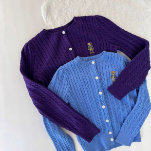 8 Color Twisted Wool Coat Parent-Child Series Twisted Pony Cardigan Coat XR