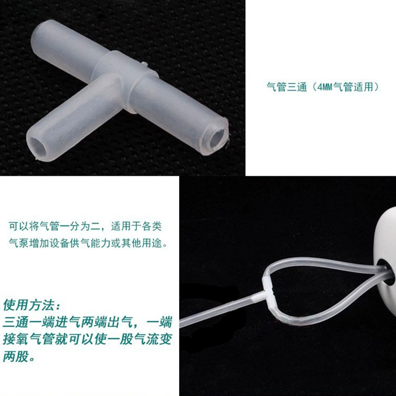 Аквариум использует трехходовой кислородный насос для аквариума золотая рыбка насос кислородная подача для отвода газовой головы