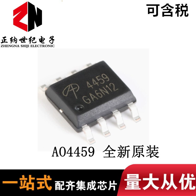 Новый оригинальный AO4459 SOIC-8 P-канал -30 В/-6,5 А патч MOSFET полевой трубчатый чип