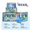 Dinosaur, face blush, children's toy, science and technology, wholesale