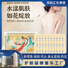 ����Ժ�ݶ���ȼּ������z�p٘�������p���N�Ӽҵ��Ӳ���؝��Ě�N