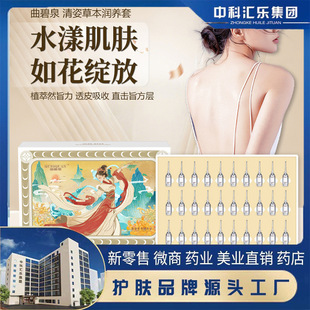 ����Ժ�ݶ���ȼּ������z�p٘�������p���N�Ӽҵ��Ӳ���؝��Ě�N